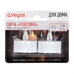 VEGAS   Свеча Классика чайная светодиодная, 3,8*4 см, 2 шт, с батарейкой