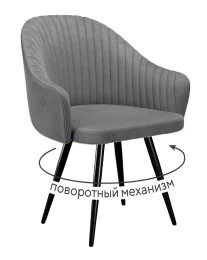 Стул DikLine 439 поворотный