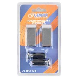 RAT KIT Набор из 2 заглушек и 2 держателей модерн, хром