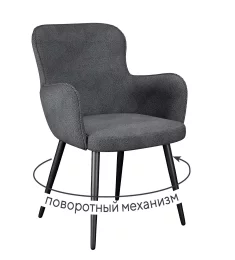 Стул DikLine 503 поворотный