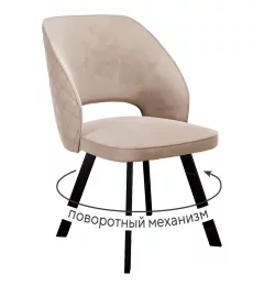 Стул DikLine 274 поворотный