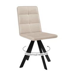 Стул DikLine 230 поворотный