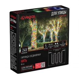 VEGAS 24V Электрогирлянда-конструктор Нить 48 разноцветных LED ламп, прозрачный провод, 5 м
