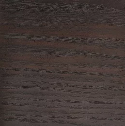 Цоколь кухонный Престиж 150 4м  (комплект)