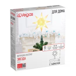 VEGAS Верхушка на ёлку Звезда 8-конечная, белая, 10 LED теплый, 22*5.5*30см, с таймером, батарейки АА*3 шт (не в комплекте) / 4