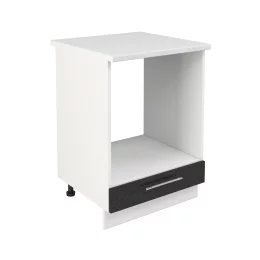 Шкаф София ШНД 600 без столешницы